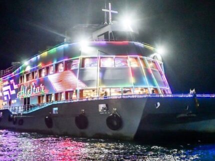 Вечерний морской круиз All Star